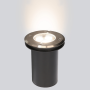 Forlight Ringo LED