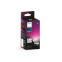 PHILIPS HUE 2xGU5.3 Color ande White Ambiance LED 