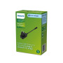 PHILIPS GardenLink Power Supply 12W low voltage