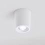 FUMAGALLI Livia 60 LED