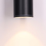 FORLIGHT Orion LED